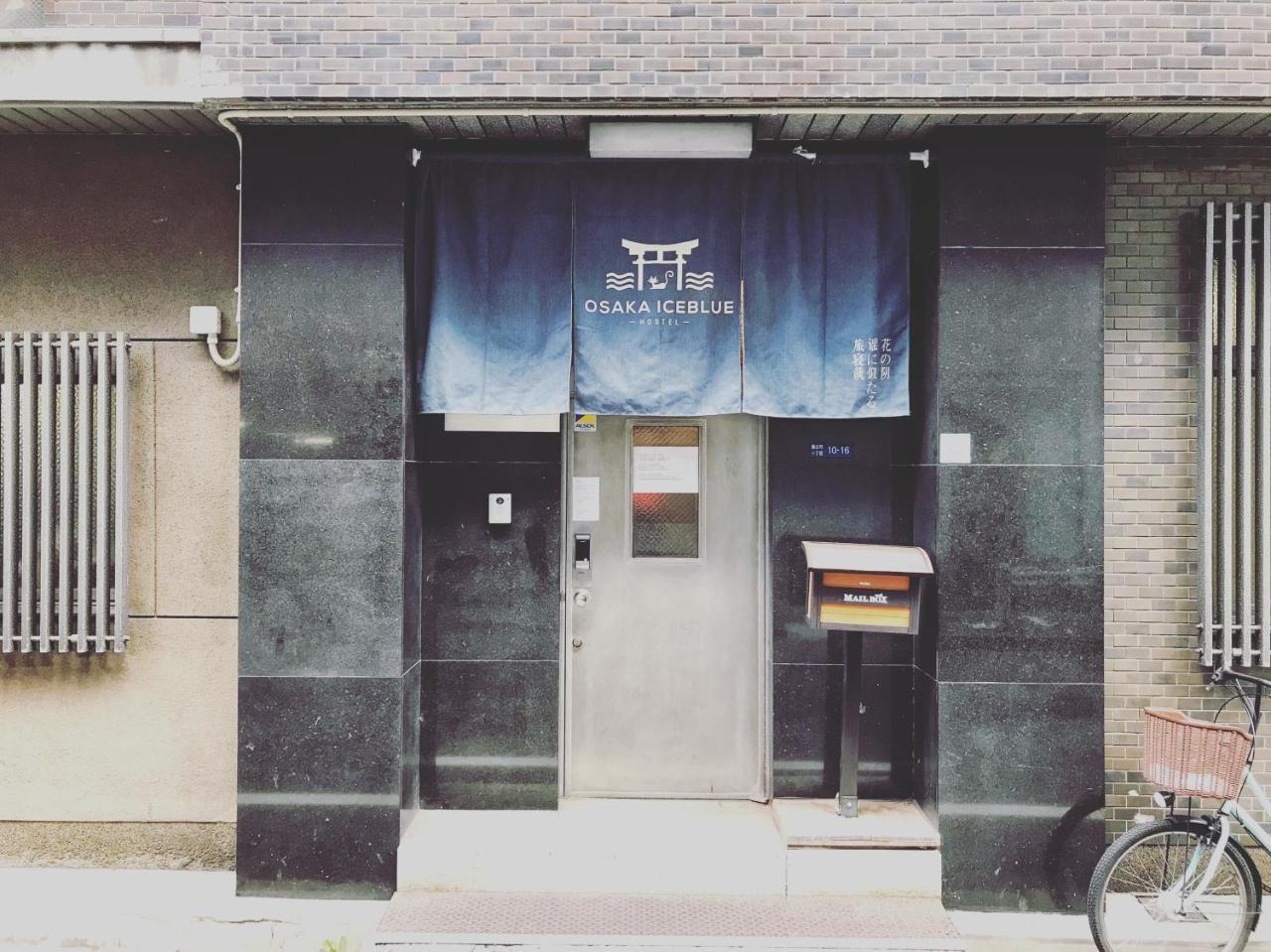 Osaka Iceblue Hostel Exterior photo