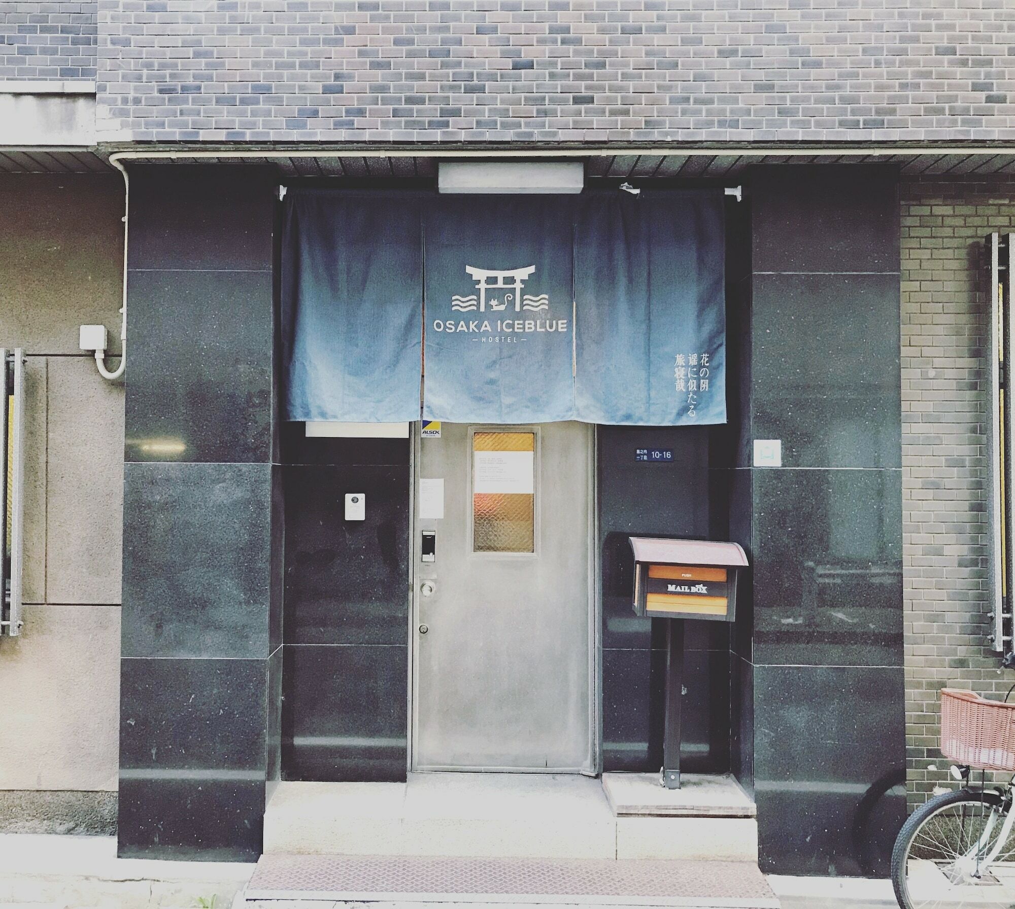 Osaka Iceblue Hostel Exterior photo